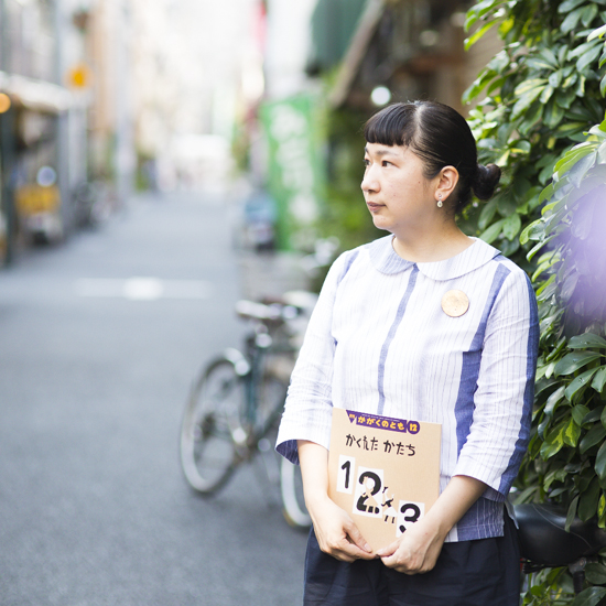 【いまに続く、あの日の一歩】辻恵子さん 後編：出会いは偶然。でも「なにを選ぶか」は自分だけが決めること 北欧、暮らしの道具店