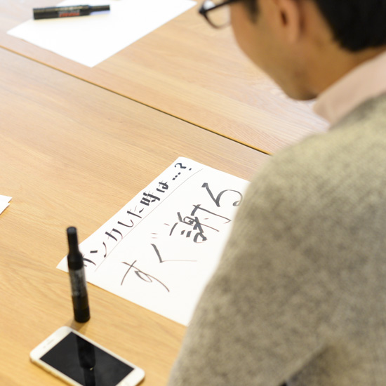 お茶の間会議 もし身近なひとと 喧嘩しちゃったらどうする 北欧 暮らしの道具店