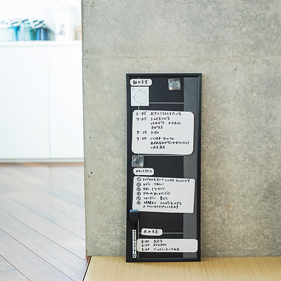 子供部屋の学習机やベッド 本棚 家具に無印良品やikeaを活用 北欧 暮らしの道具店