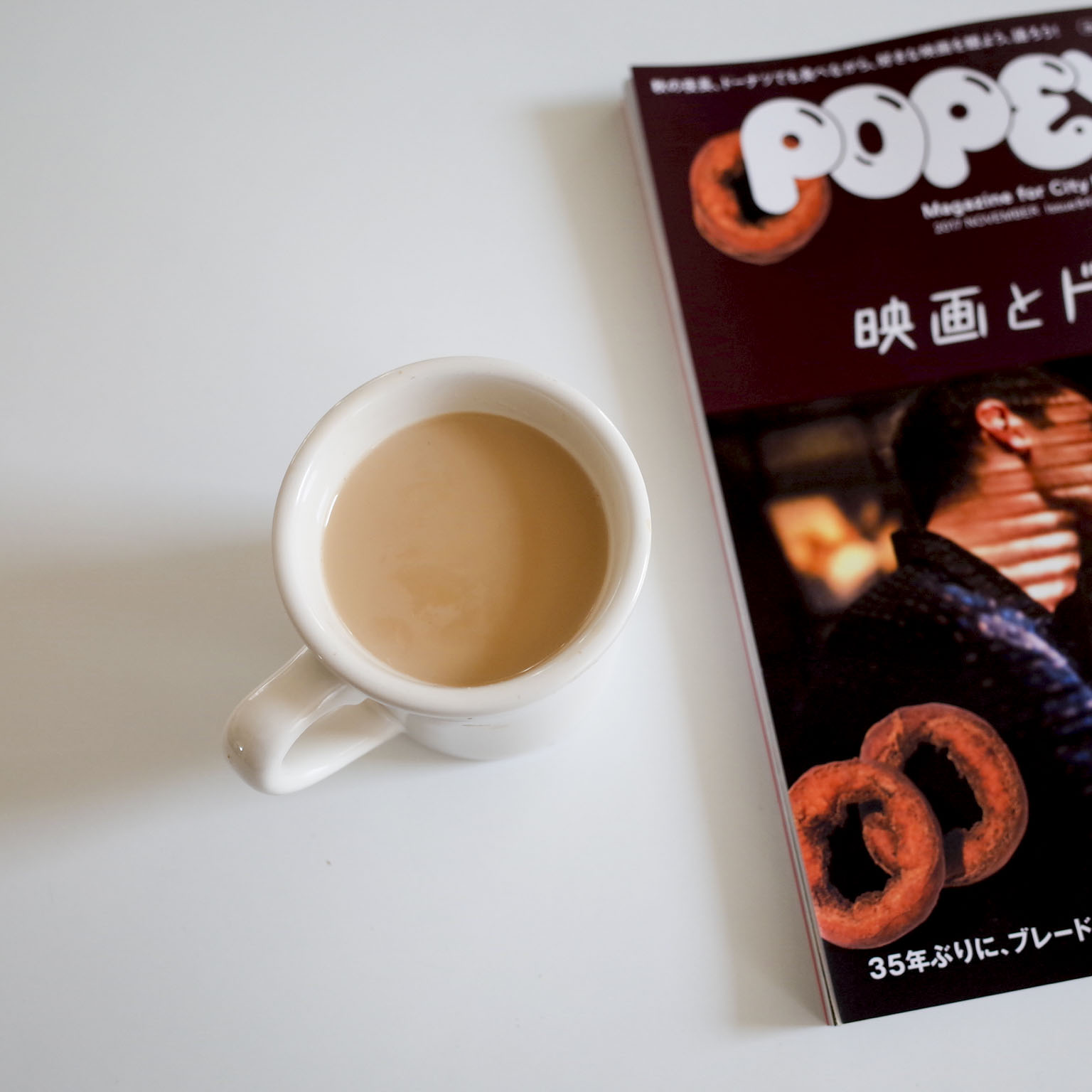 僕のおやつ日記 おやつの相棒 コーヒー が好きです 北欧 暮らしの道具店