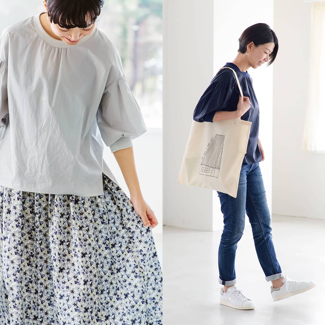 着用レビュー 春の装いにおすすめ 限定ペールグレーとネイビーを着てみました 北欧 暮らしの道具店