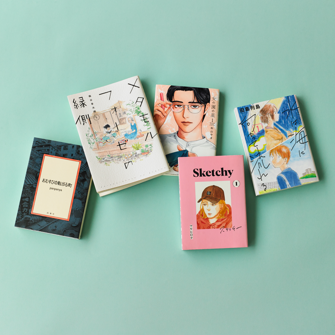 おとなだって 漫画が読みたい 前編 最近みんながハマったのは スタッフに聞きました 北欧 暮らしの道具店