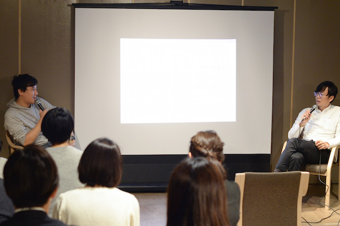 161121_journal_event_048