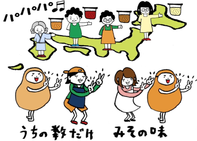 2017-01-21-17-36-45-e1484989270521